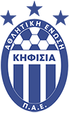 KIFISIA FC | ΑΘΛΗΤΙΚΗ ΕΝΩΣΗ ΚΗΦΙΣΙΑΣ