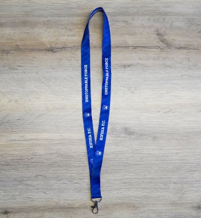 Lanyard Kifisia FC