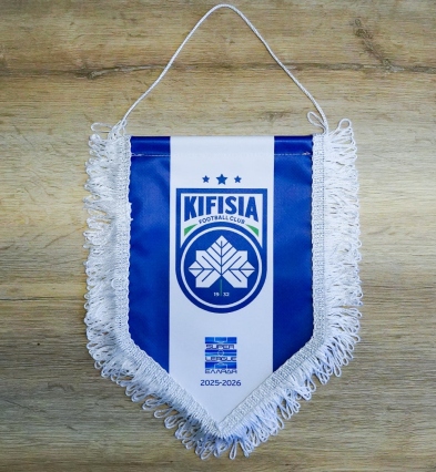 Λάβαρο Kifisia FC