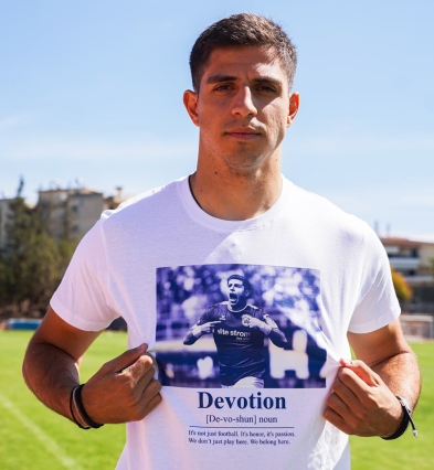T-shirt Παντελίδης