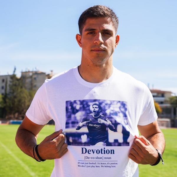 T-shirt Παντελίδης