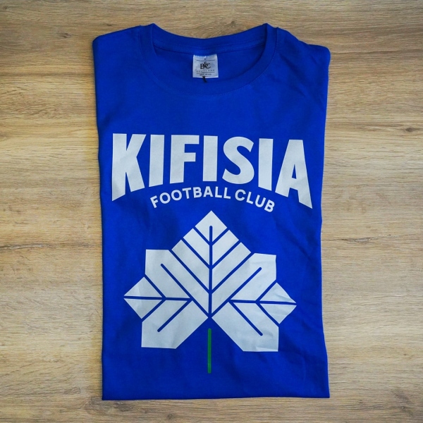 T-shirt με πλατανόφυλλο Kifisia FC - Image 2